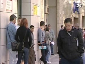 Безробіття в Єврозоні завмерло на рівні 10%