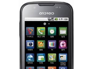 Офіційно анонсований Samsung Galaxy A Офіційно анонсований Samsung Galaxy A