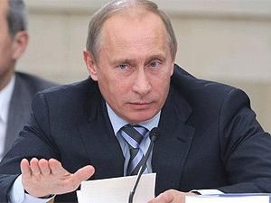 Росія скасувала експортне мито на газ для України Росія скасувала експортне мито на газ для України