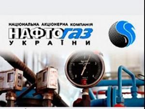 При об'єднанні Україна отримає всього 6% При об'єднанні Україна отримає всього 6%
