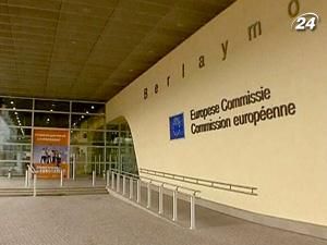 У ЄС вводять нові правила координації соціального захисту У ЄС вводять нові правила координації соціального захисту