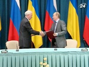 Путін запропонував Азарову об’єднати "Нафтогаз" і "Газпром" Путін запропонував Азарову об’єднати "Нафтогаз" і "Газпром"