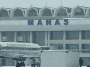 У Киргизстані розслідують тіньові схеми постачань палива для бази "Манас" У Киргизстані розслідують тіньові схеми постачань палива для бази "Манас"