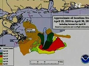 Через витік нафти у Мексиканській затоці надзвичайний стан оголошено вже у трьох штатах Через витік нафти у Мексиканській затоці надзвичайний стан оголошено вже у трьох штатах