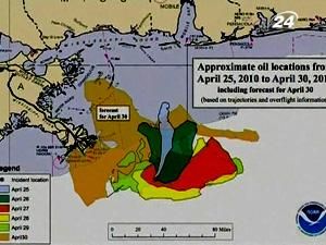 Через витік нафти у Мексиканській затоці надзвичайний стан оголошено вже у трьох штатах