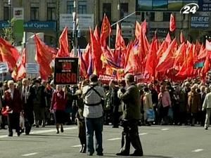 Сьогодні Міжнародний день солідарності трудящих