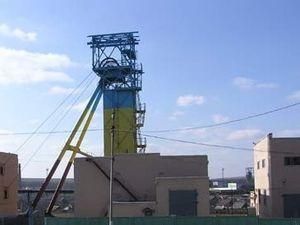 У Донецькій області на шахті помер гірник У Донецькій області на шахті помер гірник