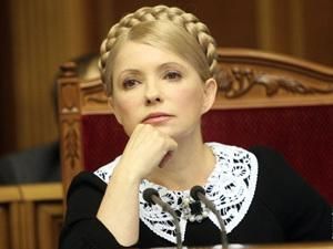 Тимошенко готує мирну демонстрацію 11 травня Тимошенко готує мирну демонстрацію 11 травня