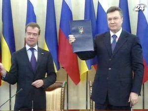 Депутати доволі "видовищно" ратифіковували угоду щодо Чорноморського флоту Депутати доволі "видовищно" ратифіковували угоду щодо Чорноморського флоту