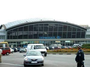 В Борисполі скасовано "зелений коридор" В Борисполі скасовано "зелений коридор"