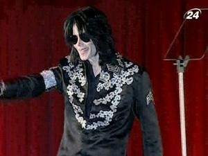 У Голлівуді об'явився коханець Майкла Джексона У Голлівуді об'явився коханець Майкла Джексона