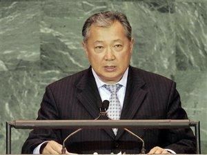 За родичів Бакієва пропонують 100 тисяч доларів За родичів Бакієва пропонують 100 тисяч доларів