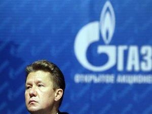 Україна хоче віддати управління газотранспортною системою Росії і Заходу Україна хоче віддати управління газотранспортною системою Росії і Заходу