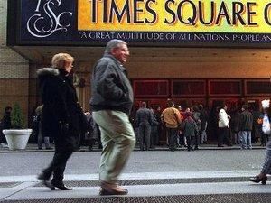 США вважає "Аль-Каїду" непричетною до авто з вибухівкою США вважає "Аль-Каїду" непричетною до авто з вибухівкою