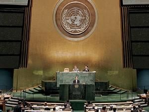 ООН зібралась на конференцію з нерозповсюдження ядерної зброї ООН зібралась на конференцію з нерозповсюдження ядерної зброї