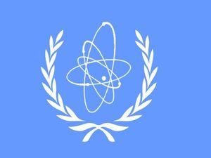 США виділять МАГАТЕ 50 млн. дол. США виділять МАГАТЕ 50 млн. дол.