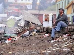 Новий землетрус на Чилі. Даних про постраждалих поки немає Новий землетрус на Чилі. Даних про постраждалих поки немає