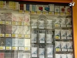Міністерство економіки ініціює введення максимальних цін на тютюн Міністерство економіки ініціює введення максимальних цін на тютюн