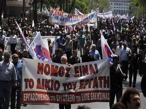 В Греції посилюються страйки В Греції посилюються страйки