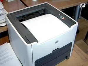 Принтери і ксерокси виділяють небезпечний для людини пил Принтери і ксерокси виділяють небезпечний для людини пил