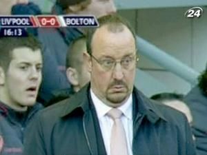 Рафаель Бенітес висунув "Ліверпулю" ультиматум Рафаель Бенітес висунув "Ліверпулю" ультиматум