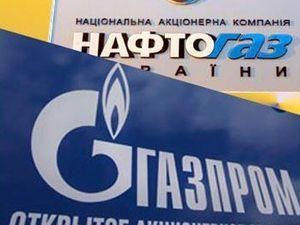 Об'єднання Газпрому та Нафтогазу України - нереалістичний проект Об'єднання Газпрому та Нафтогазу України - нереалістичний проект