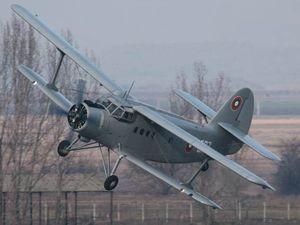 В Одеській області зазнав аварії літак АН-2 В Одеській області зазнав аварії літак АН-2