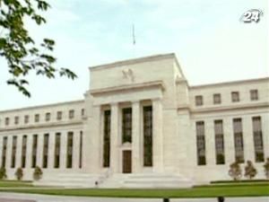 Федеральна резервна система США хоче вивести надлишковий капітал з ринку Федеральна резервна система США хоче вивести надлишковий капітал з ринку