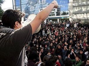 В Греції розпочався загальнонаціональний страйк В Греції розпочався загальнонаціональний страйк