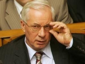 Уряд України зумів стабілізувати державні фінанси Уряд України зумів стабілізувати державні фінанси