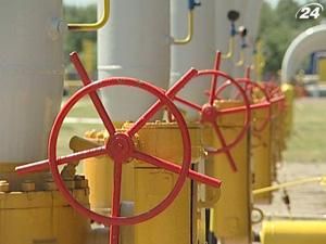 Знижка на газ для України діятиме до 2020 року Знижка на газ для України діятиме до 2020 року