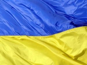 В Києві створений Національний комітет порятунку України В Києві створений Національний комітет порятунку України
