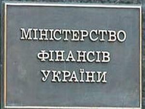 Державний борг України виріс на 4%