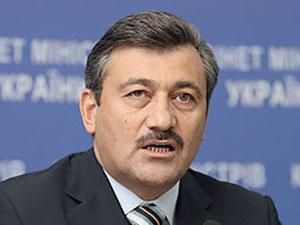 "Севастополь - місто російської слави" "Севастополь - місто російської слави"