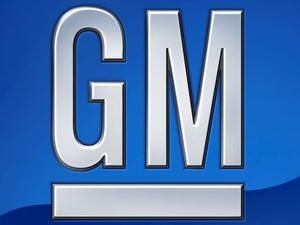 Рекламу General Motors називають недостовірною Рекламу General Motors називають недостовірною