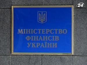 Державний борг України зростає Державний борг України зростає