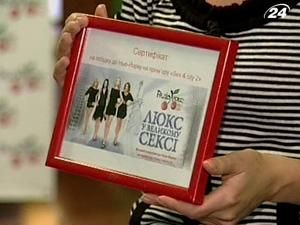 Слухай Люкс ФМ та пакуй валізи до Нью-Йорка! Слухай Люкс ФМ та пакуй валізи до Нью-Йорка!