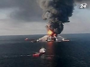 Перекрили одну з трьох свердловин у Мексиканській затоці Перекрили одну з трьох свердловин у Мексиканській затоці