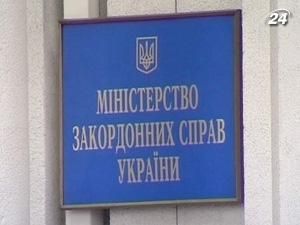 Троє українських громадян потрапили у складну ситуацію в Непалі