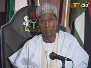 Президент Нігерії Умару Яр-Адуа помер від важкої хвороби Президент Нігерії Умару Яр-Адуа помер від важкої хвороби