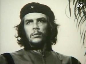 Ернесто Че Гевара - легендарний вічний революціонер