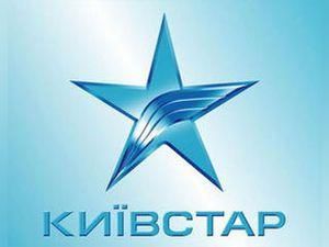 Київстар та Вимпелком приносять Telenor мільярдні прибутки