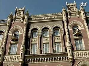 Дефіцит поточного рахунку у 2009 р. скоротився до 1,5% ВВП Дефіцит поточного рахунку у 2009 р. скоротився до 1,5% ВВП