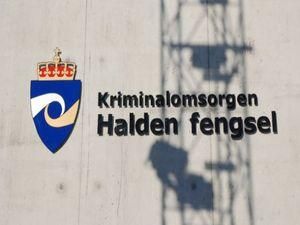 В Норвегії відкрито найкомфортабельнішу в'язницю в світі В Норвегії відкрито найкомфортабельнішу в'язницю в світі