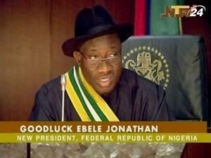 Нігерія отримала нового Президента Нігерія отримала нового Президента