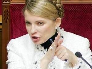 Юлія Тимошенко заявляє про утиски опозиції в усіх регіонах України Юлія Тимошенко заявляє про утиски опозиції в усіх регіонах України