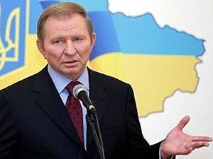 Кучма проти пам'ятників Сталіну з бухти-барахти Кучма проти пам'ятників Сталіну з бухти-барахти