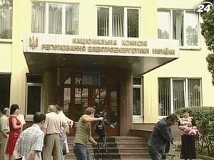 Національна комісія підвищила ціни на газ, який видобуває "Укрнафта" Національна комісія підвищила ціни на газ, який видобуває "Укрнафта"