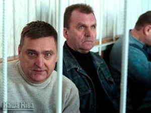 У Білорусії засудили підприємців, які готували теракт У Білорусії засудили підприємців, які готували теракт