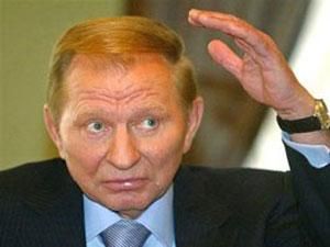 Кучма знав, що флот нікуди б не дівся і після 2017 року Кучма знав, що флот нікуди б не дівся і після 2017 року